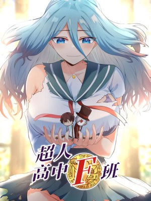 Baca Komik Superman High School Class F