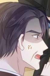 Manhua Supreme AI System gambar 3