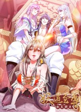 Supreme Demon Return