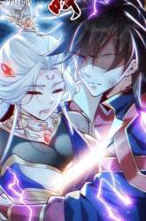 Manhua Supreme God (God and Heaven Supreme) gambar 1