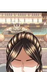 Manhua Supreme God gambar 3