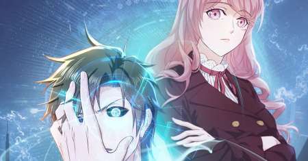 Supreme God’s Eye