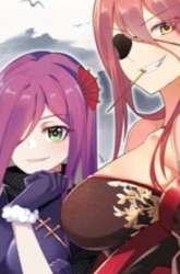 Manhua Supreme Martial Chef gambar 3