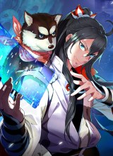 Supreme Taoist (2021)