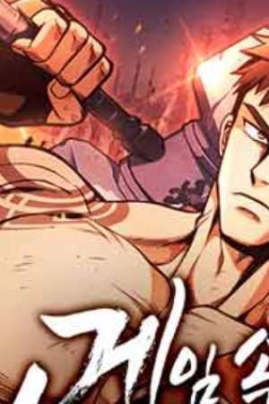 Sampul Survive as a Barbarian in the Game
