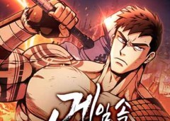 Baca Manhwa Survive as a Barbarian in the Game