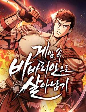 Baca Komik Survive as a Barbarian in the Game