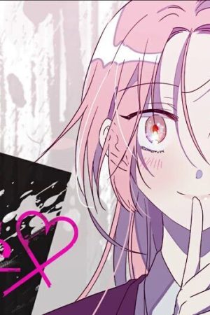 Sampul Survive Romance