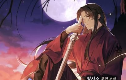 Surviving as a Genius on Borrowed Time