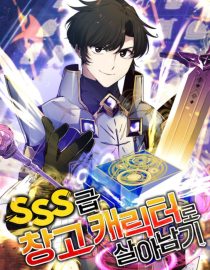 Baca Manhwa Surviving with a SSS-Rank Inventory