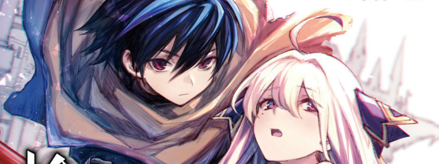 Suterare Yuusha wa Kitakuchuu