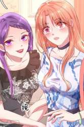 Manga Sweet Escape gambar 4