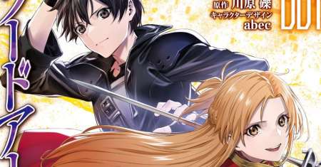 Sword Art Online: Progressive – Canon of the Golden Rule