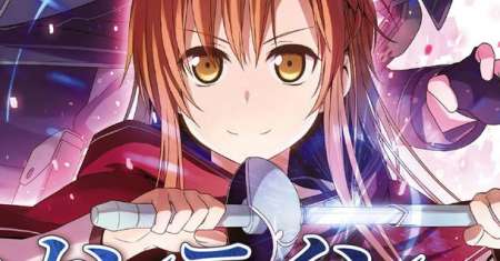 Sword Art Online – Progressive