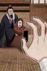 Manhwa Sword Demon Island gambar 1