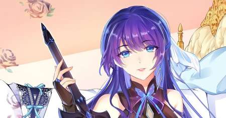Sword Gods Life Is Not That Boring