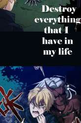 Manhua Sword Legend gambar 1