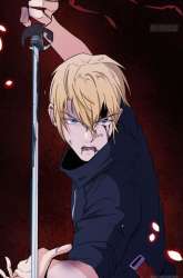 Manhua Sword Legend gambar 2