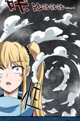 Manhua Sword Legend gambar 4