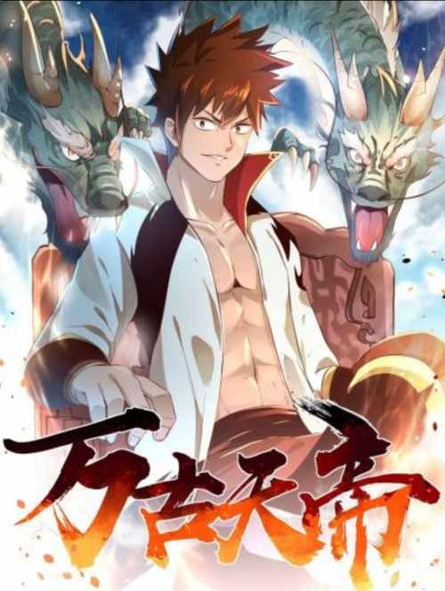 Baca Komik Sword Master of Soul Spirit
