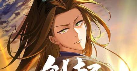 Sword Rises: Wind and Cloud