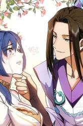 Manhua Sword Rises: Wind and Cloud gambar 2