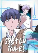 System Rules