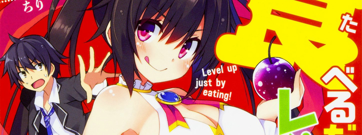Taberu dake de Level-Up! Damegami to Issho ni Isekai Musou