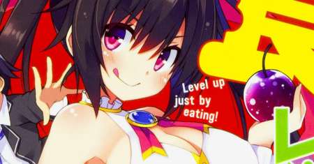 Taberu dake de Level-Up! Damegami to Issho ni Isekai Musou