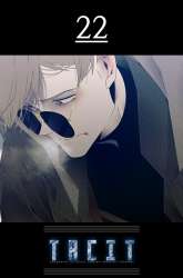 Manhwa TACIT gambar 2