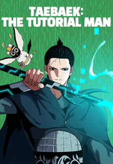 Baca Komik Taebaek: The Tutorial Man