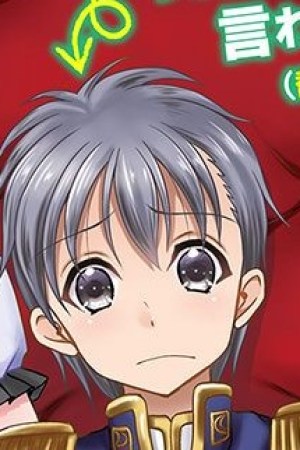 Sampul Taikoku Cheat nara Isekai Seifuku mo Rakushou desu yo?