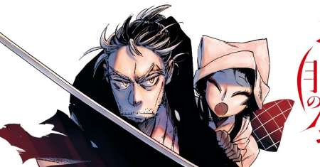 Taiyou to Tsuki no Hagane