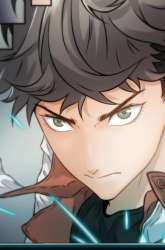 Manhua Take The Crown gambar 2