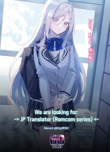 Takou no Hiki wo Tasuketara, Otomodachi kara Hajimeru Koto ni narimashita (After Helping “Ice Princess” from Another School, I Decided to Start As a Friend)