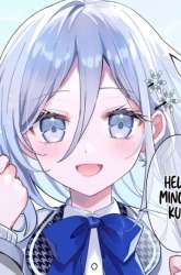 Manga Takou no Hiki wo Tasuketara, Otomodachi kara Hajimeru Koto ni narimashita (After Helping “Ice Princess” from Another School, I Decided to Start As a Friend) gambar 1