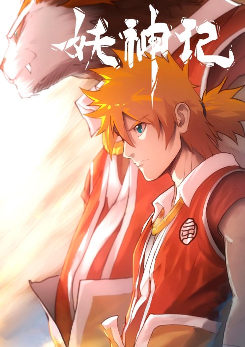 Baca Komik Tales of Demons and Gods