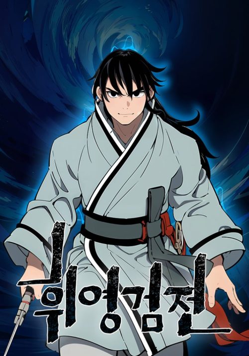 Baca Komik Tales of A Shinning Sword