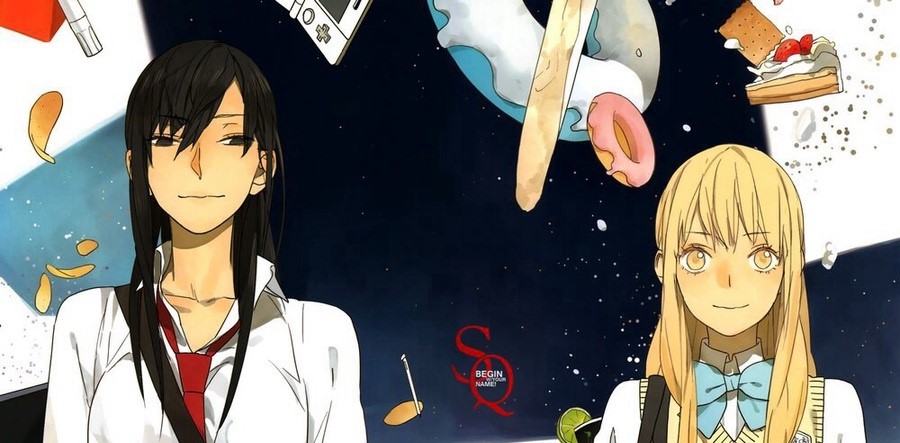 Tamen De Gushi