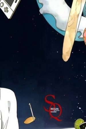 Sampul Tamen De Gushi