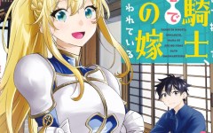 Baca Manga Tanbo de Hirotta Onna Kishi, Inaka de Ore no Yome da to Omowareteiru