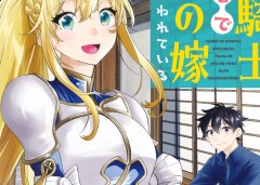 Baca Manga Tanbo de Hirotta Onna Kishi, Inaka de Ore no Yome da to Omowareteiru