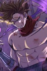 Manhua Tang Yin in Another Realm II: The Rise of Feng Nation gambar 1