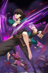 Manhua Tang Yin Zai Yi Jie gambar 2