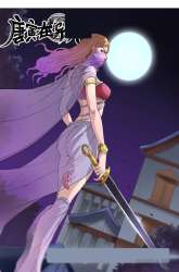 Manhua Tang Yin Zai Yi Jie gambar 3