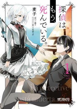 Baca Komik Tantei wa Mou, Shindeiru