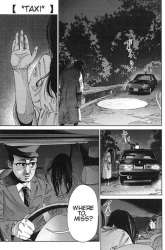 Manga Taxi gambar 4