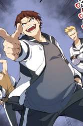 Manhua Ten Thousand Layers Of Qi Refining gambar 2