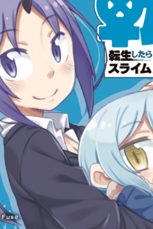 Sampul Tenchura! Tensei Shitara Slime Datta Ken