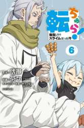 Manga Tenchura! Tensei Shitara Slime Datta Ken gambar 1